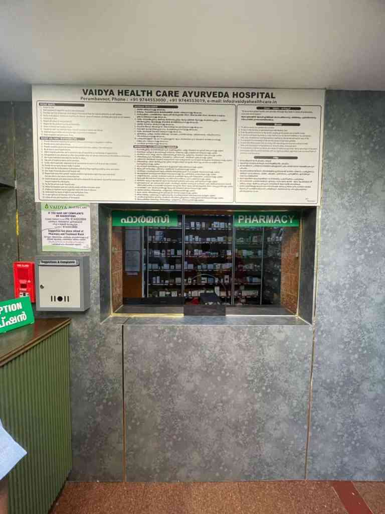 WhatsApp Image 2025-11-28 at 4.48.06 PM -